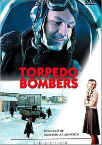 Les torpilleurs (1983)