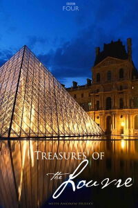 Les trésors du Louvre (2013)