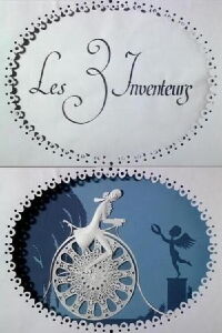 Les trois inventeurs (1980)