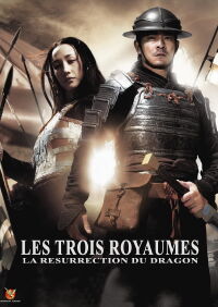 Les Trois Royaumes: La Résurrection du dragon (2008)