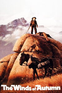 Les vents de l'automne (1976)