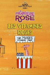 Les Vitamines Roses (1966)
