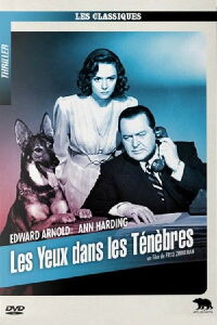 Les Yeux dans les ténèbres (1942)