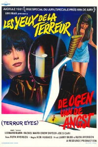 Les yeux de la terreur (1981)