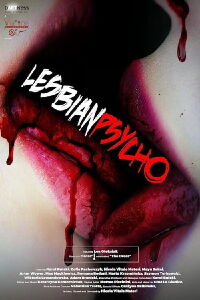 Lesbian Psycho (2024)