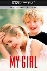 L'été de mes 11 ans (1991)