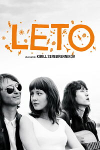 Leto (2018)