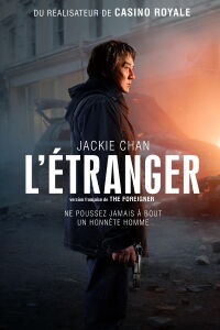 L'étranger (2017)