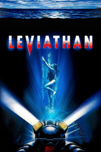 Leviathan (1989)