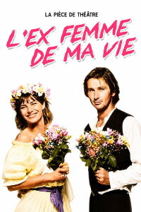 L'Ex-femme de ma vie (1989)