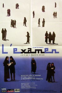 L'Examen (2002)