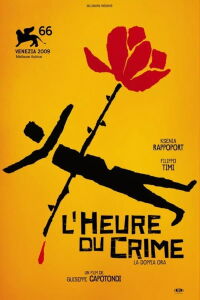 L'Heure du crime (2009)