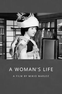 L'Histoire de la femme (1963)