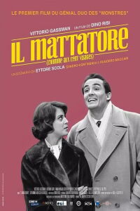 L'Homme aux cent visages (1960)