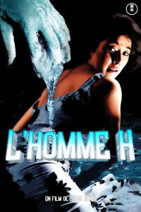 L'Homme H (1958)