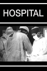 L'Hôpital (1977)