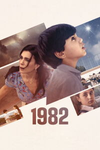 Liban 1982 (2020)