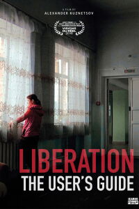 Liberation, The User's Guide (2016)