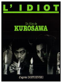 L'Idiot (1951)