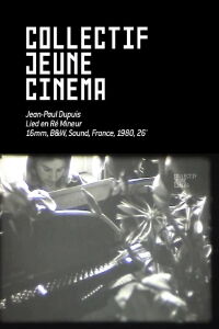 Lied en ré mineur (1980)