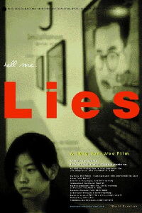 Lies (2000)