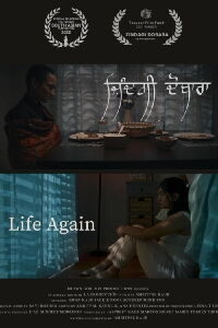 Life Again (2022)