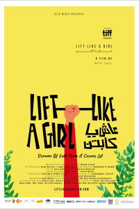 Lift Like a Girl (2020)