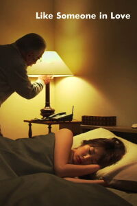 Like Someone in Love (Como alguien enamorado) (2012)