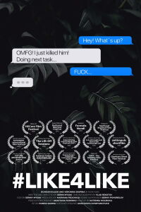 #LIKE4LIKE (2022)