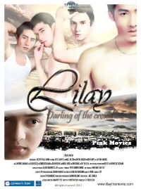 Lilay: Darling of the Crowd (2010)
