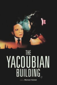 L'Immeuble Yacoubian (2006)