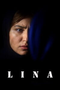 Lina (2017)