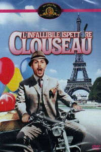 L'Inspecteur Clouseau (1968)