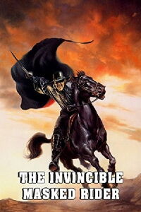 L'Invincible cavalier masqué (1963)
