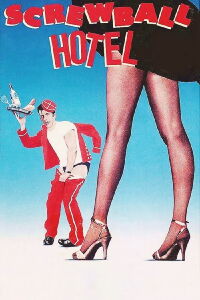 Lío en el Gran Hotel (1988)