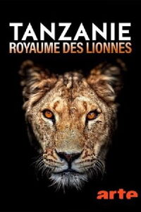 Lion Dynasty: A Matter of Pride (2021)