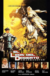 Lion of the Desert (1981)