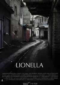 Lionella (2019)
