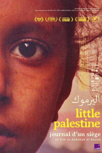 Little Palestine, journal d'un siège (2021)