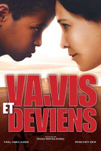 Live and Become (2005)