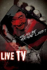 Live TV (2014)