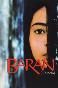 Lluvia (2001)