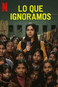 Lo que ignoramos (2024)