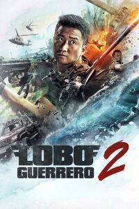 Lobo Guerrero 2 (2017)