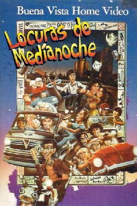 Locuras de medianoche (1980)