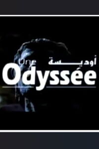L'Odyssée (2004)