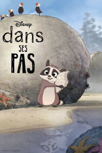 Loin de l'arbre (2021)