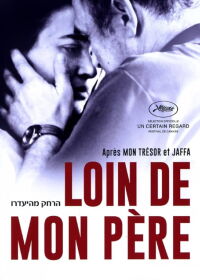 Loin de mon père (2014)