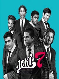 Loki 7 (2016)