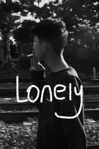 Lonely (2024)